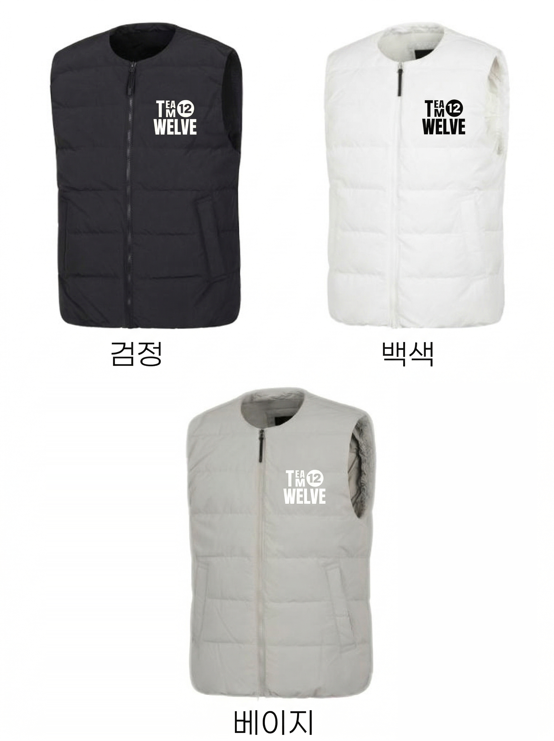 [TEAM TWELVE] 웰론 라운드조끼